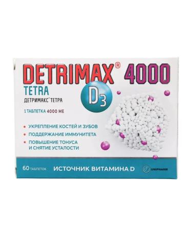 Vitamin D3 Detrimax Tetra 4000 - Buy Online on GoSupps.com