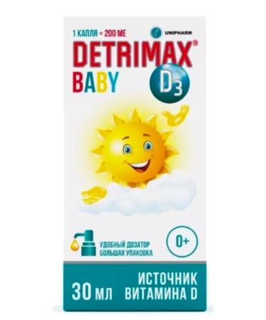 Detrimax Vitamin D3 drops for children - Buy Online on GoSupps.com