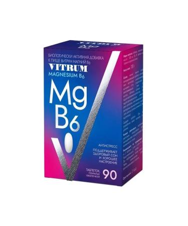 Vitrum Magnesium B6 Vitamins for the nervous system 90pcs - Buy Online on GoSupps.com