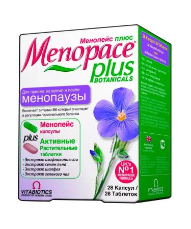 Vitamins Plus 28 Table and 28 caps Menopace Plus