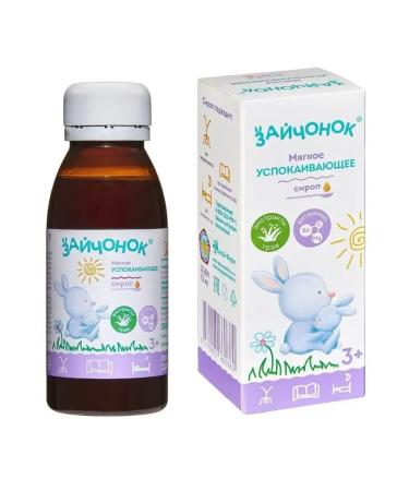 Little bunny Suropian syrup for children 100 ml