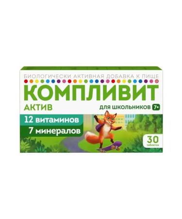 Complivit asset vitamins for schoolchildren 30 tab - Buy Online on GoSupps.com
