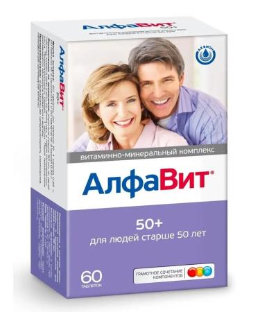 Alphabet 50+ vitamin complex - Buy Online on GoSupps.com