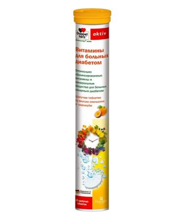 Doppelherz Vitamins for patients with diabetes 15 tab - Buy Online on GoSupps.com