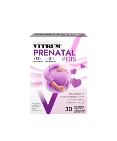 Vitrum Ponal plus for pregnant women and food. 30 - Buy Online on GoSupps.com