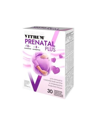 Vitrum Ponal plus for pregnant women and food. 30 - Buy Online on GoSupps.com
