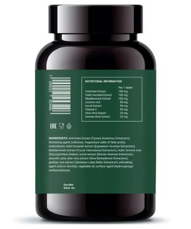 NFO Oxylax artichok for intestinal microflora 60 tablets - Buy Online on GoSupps.com