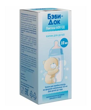 Baby Doc Lactase drops inside from colic 3 pcs 10 ml - Buy Online on GoSupps.com