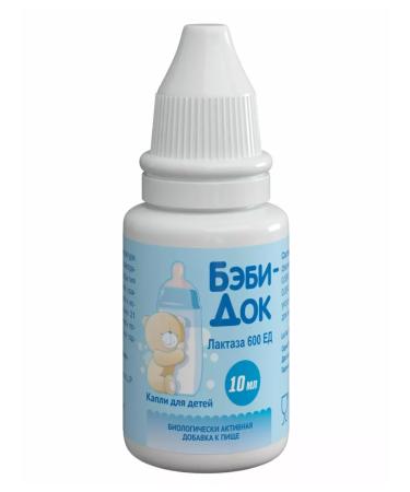 Baby Doc Lactase drops inside from colic 3 pcs 10 ml - Buy Online on GoSupps.com