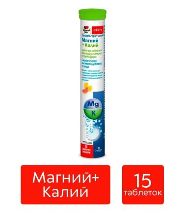 Doppelherz Active Magnesium+potassium sparkling tablets 15 pcs