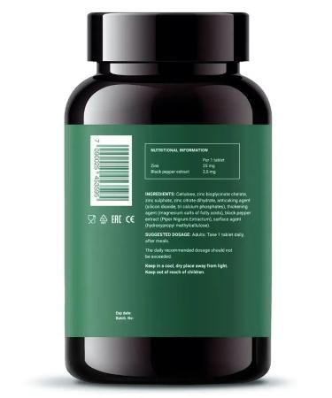 NFO Zinc complex for immunity 90 tablets weighing 350 mg - Buy Online on GoSupps.com