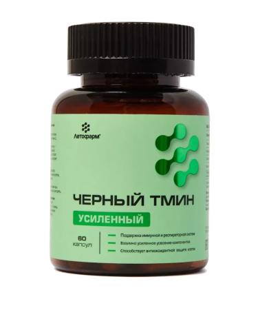 LetoFarm Black cumin reinforced 60 capsules weighing 470 mg