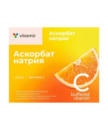 Vitamir Sodium Askorbat Vitamin C 30 tablets weighing 600 mg
