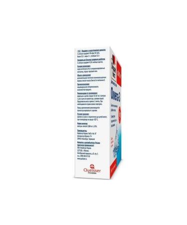 Doppelherz Omega-3 asset capsules No. 80 - Buy Online on GoSupps.com