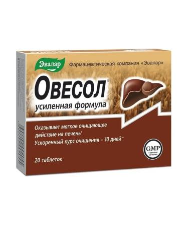Ovesol enhanced formula of 20 tablets