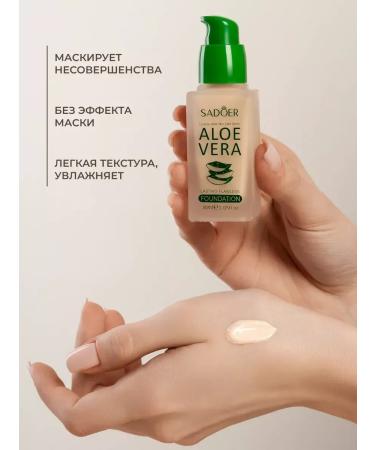 ULTRA SHINE Tonal face cream matte moisturizer 2 pcs - Buy Online on GoSupps.com