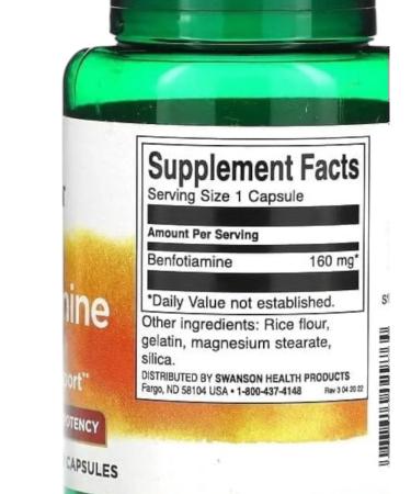 iherb Benfotiamine 160 mg swanson vitamins - Buy Online on GoSupps.com