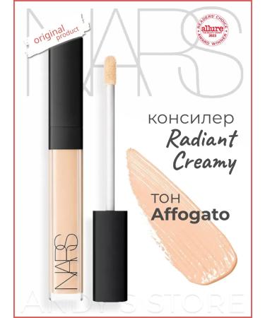NARS Conceler cream tone Affogato