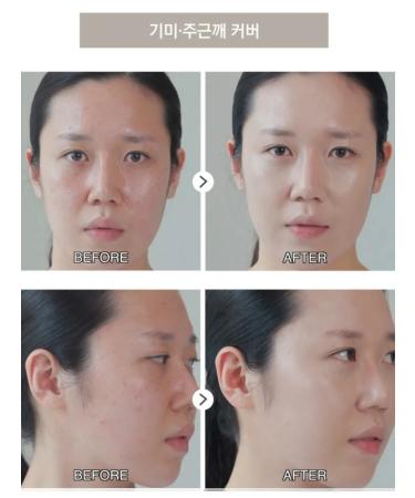 Rorobell Bfadation Tonal Cream 21 30 ml - Buy Online on GoSupps.com