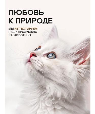 BYOVAL Hand -free hand soap perfumed - Buy Online on GoSupps.com