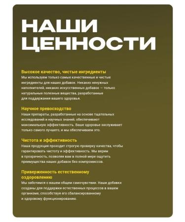 Healthy Origins Alpha-lipoic acid 100 mg 120 capsules - Buy Online on GoSupps.com