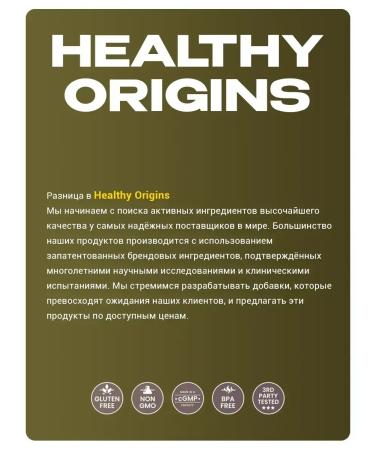 Healthy Origins Vitamin E 400 IU 180 capsules - Buy Online on GoSupps.com
