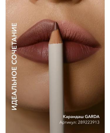 Shik Lip gloss moisturizing cold brown 08 Brown Sugar - Buy Online on GoSupps.com