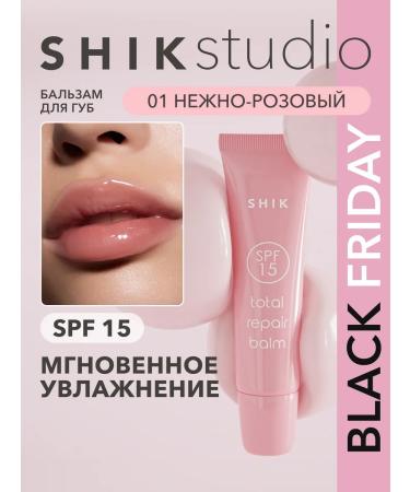 Lip balm moisturizing with SPF pink 01 Shikstudio