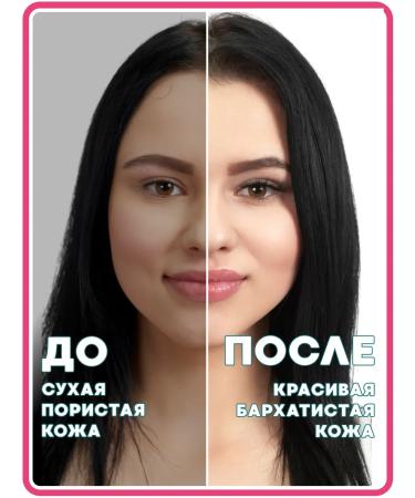 BELITA Tonal face cream tone 01 2pcs - Buy Online on GoSupps.com