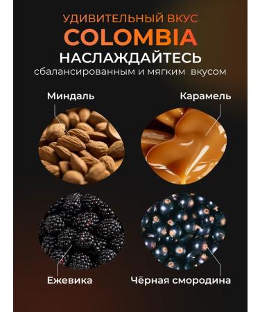 Hot grains Coffee in grains 1 kg of arabica 100% - Buy Online on GoSupps.com