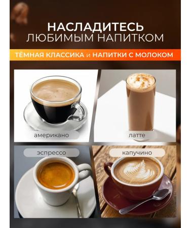 Hot grains Coffee in grains 1 kg of arabica 100% - Buy Online on GoSupps.com