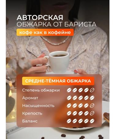 Hot grains Coffee in grains 1 kg of arabica 100% - Buy Online on GoSupps.com