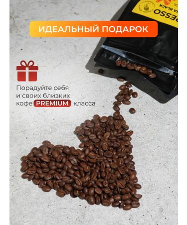 Hot grains Coffee in grains 1 kg of arabica 100% - Buy Online on GoSupps.com