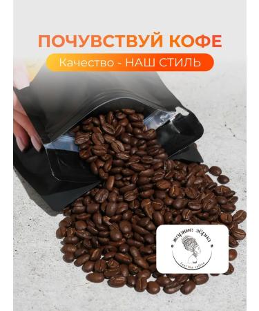 Hot grains Coffee in grains 1 kg of arabica 100% - Buy Online on GoSupps.com
