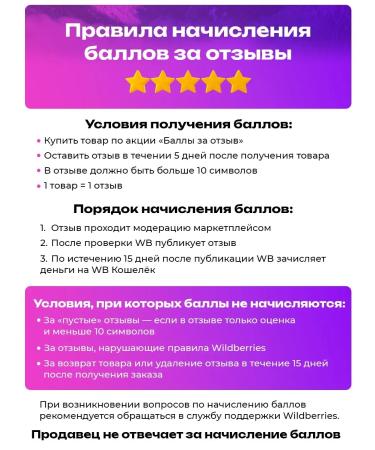 BIOVIN Vitamin D3 2000 IU 90 capsules - Buy Online on GoSupps.com