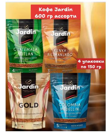 Coffee soluble jarinine 600 g