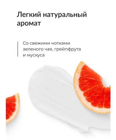 ECOCLARme Strengthening hair mask 500 ml - Buy Online on GoSupps.com