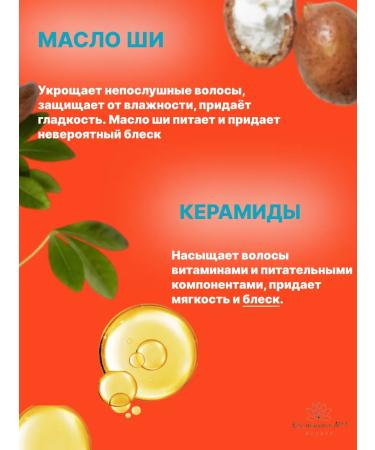 MATRIX Set of shampoo and air conditioning for MEGA SLEEK 1000 ml - Buy Online on GoSupps.com