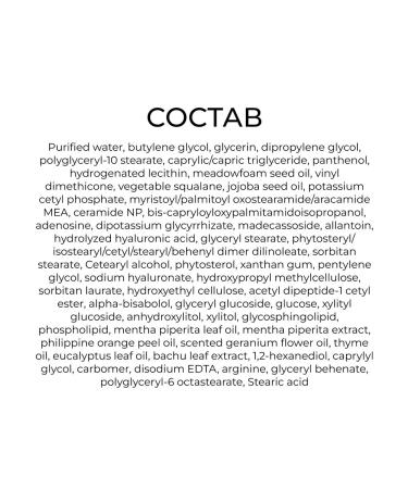 Real Barrier Extreme Cream ampoule lamellar serum - Buy Online on GoSupps.com