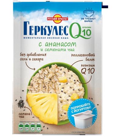 Hercules Oatmeal porridge Q10 Super Assorted 35g x 20pcs - Buy Online on GoSupps.com