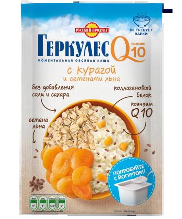 Hercules Oatmeal porridge Q10 Super Assorted 35g x 20pcs - Buy Online on GoSupps.com