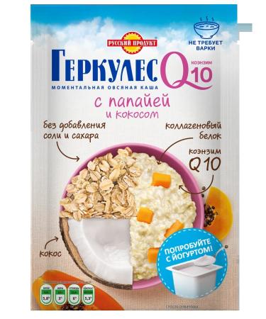 Hercules Oatmeal porridge Q10 Super Assorted 35g x 20pcs - Buy Online on GoSupps.com