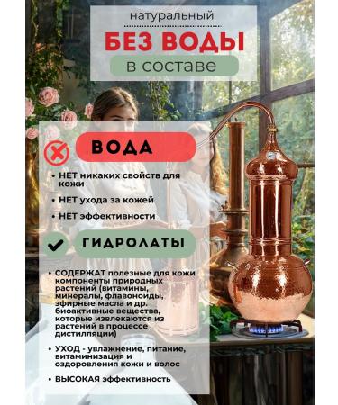 Queen of Oils Serum and oil against the onycholysis of the nail fungus - Buy Online on GoSupps.com