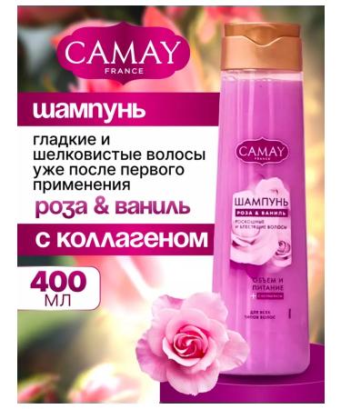 CAMEY hair shampoo