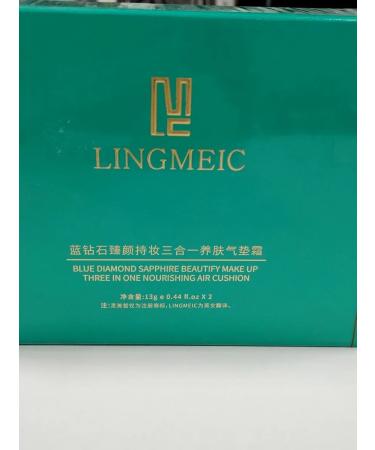 BeautyNsk Cushon Facial Diamond 4 in 1 - Buy Online on GoSupps.com