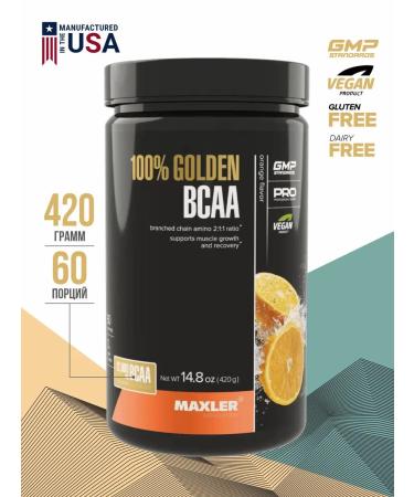 maxler Amino acids 100% Golden BCAA powder orange 420 grams