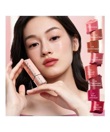OTWOO Lipstick for the lips moisturizing satin # 05 - Buy Online on GoSupps.com