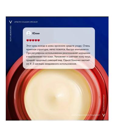 Vichy Liftactiv Collagen Specialist Cream Night and B3 Serum - Buy Online on GoSupps.com