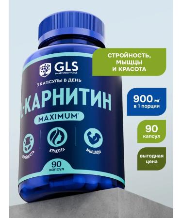 GLS pharmaceuticals Dietary supplement "l-carnitine Maximum GLS" (capsules of 580 mg)