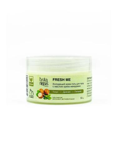 BOTANIQUS beauty Creaming cream gel body with macadamia nut oil - Buy Online on GoSupps.com